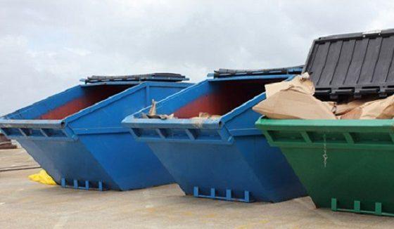 Бункеры-накопители Бункеры-накопители